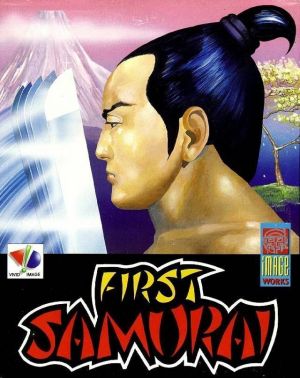 First Samurai, The Disk1 ROM