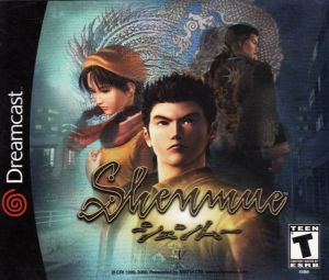 Shenmue ROM