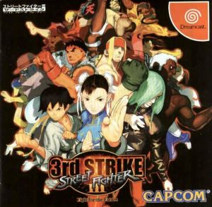 Street Fighter III 3rd Strike Fight For The Future ROM