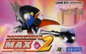Bomberman Max 2 - Max Version (Hyperion) ROM