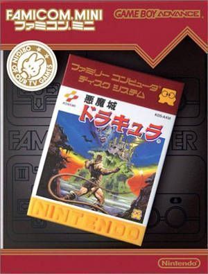 Famicom Mini - Vol 29 - Akumajo Dracula ROM