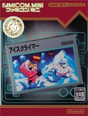 Famicom Mini - Vol 3 - Ice Climber ROM