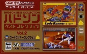 Hudson Collection Vol. 2 - Lode Runner Collection ROM