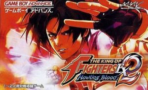 The King Of Fighters EX2 - Howling Blood (Eurasia) ROM