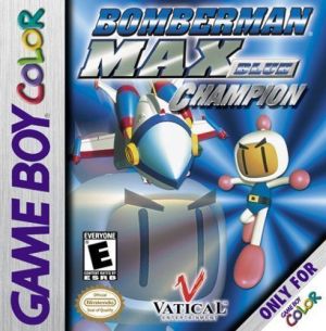 Bomberman Max - Ain Version ROM