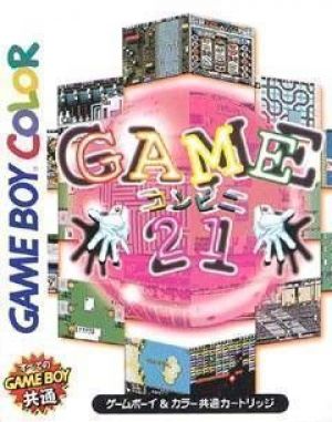 Game Conveni 21 ROM