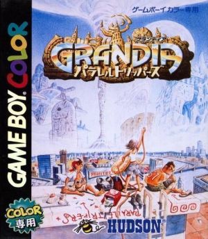 Grandia - Parallel Trippers ROM