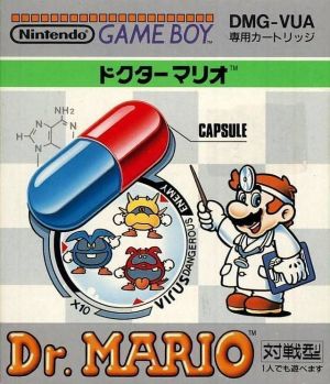 Dr. Mario (JU) (V1.0)