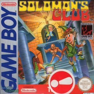 Solomon's Club ROM