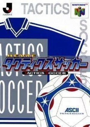J.League Tactics Soccer ROM
