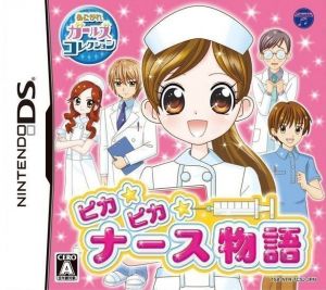 Akogare Girls Collection - Pika Pika Nurse Monogatari