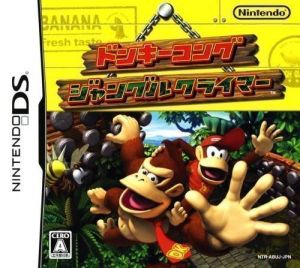 Donkey Kong - Jungle Climber ROM