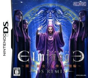 Elminage DS Remix - Yami No Miko To Kamigami No Yubiwa ROM