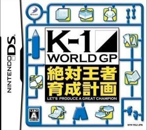K-1 World GP - Zettai Ouja Ikusei Keikaku ROM