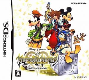Kingdom Hearts Re-Coded ROM