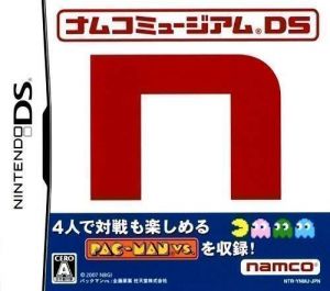 Namco Museum DS (Chikan) ROM