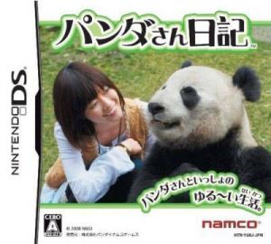 Panda-San Nikki ROM