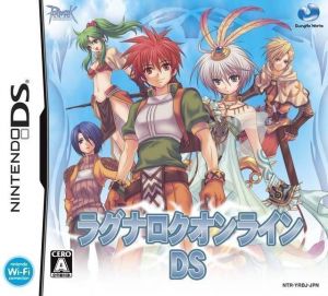 Ragnarok Online DS ROM