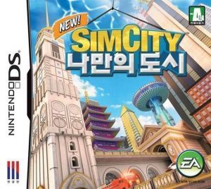 SimCity - Creator (CoolPoint) ROM