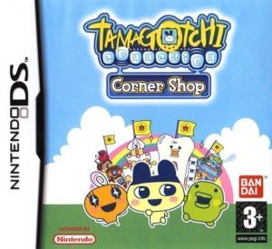 Tamagotchi Connection - Corner Shop (Supremacy) ROM