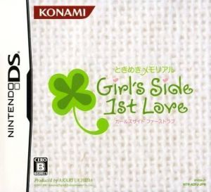 Tokimeki Memorial - Girl's Side - 1st Love (Navarac) ROM