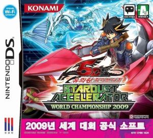 Yu-Gi-Oh! 5D's - Stardust Accelerator - World Championship 2009 (v01) ROM