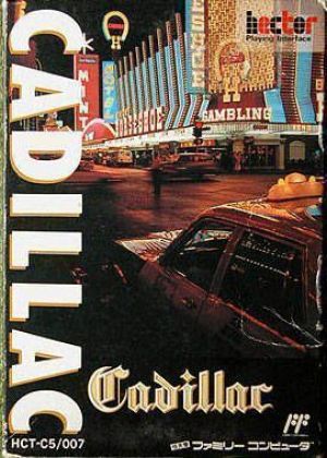 Cadillac [hM02] ROM