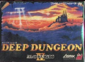 Deep Dungeon 4 - Kuro No Youjutsushi [T-Eng Partial] ROM