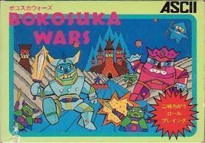 Luigi Wars (Bokosuka Wars Hack) ROM