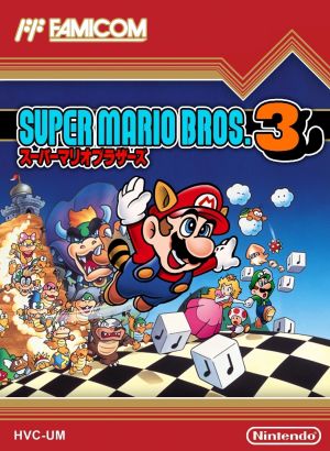 Super Mario Bros 3 [p2] ROM