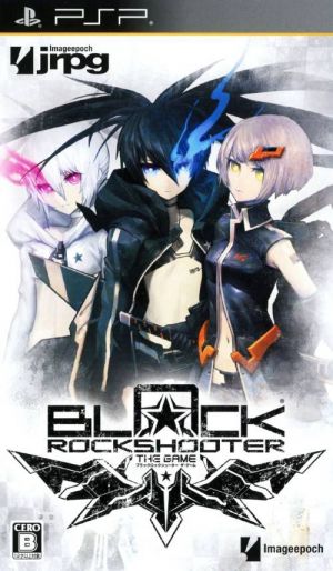 Black Rock Shooter - The Game ROM