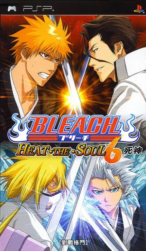 Bleach - Heat The Soul 6 ROM