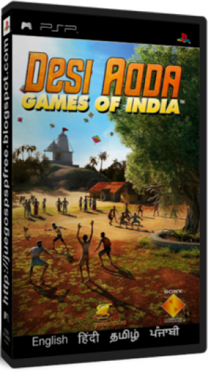 Desi Adda Games Of India ROM