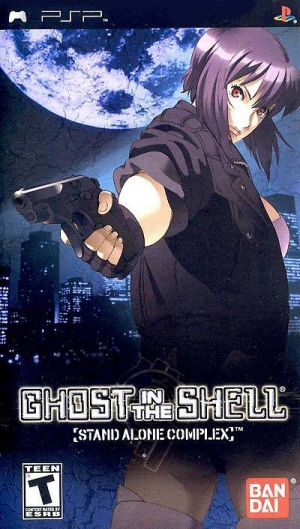 Ghost In The Shell - Stand Alone Complex ROM