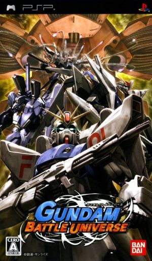 Gundam Battle Universe ROM
