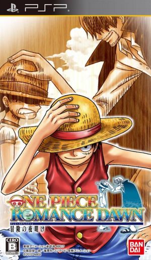 One Piece - Romance Dawn - Bouken No Yoake ROM