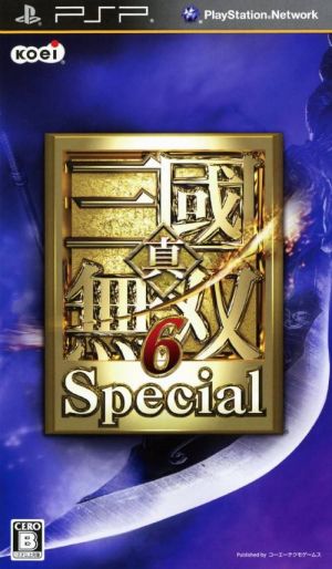 Shin Sangoku Musou 6 Special ROM