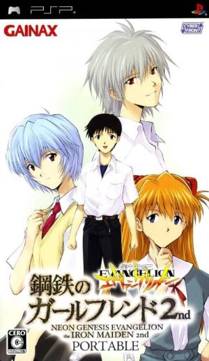 Shinseiki Evangelion - Koutetsu No Girlfriend 2nd Portable ROM