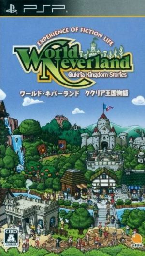 World Neverland - Qukria Kingdom Stories ROM