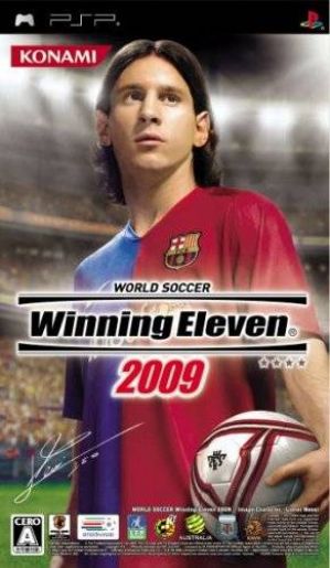 World Soccer Winning Eleven 2009 ROM