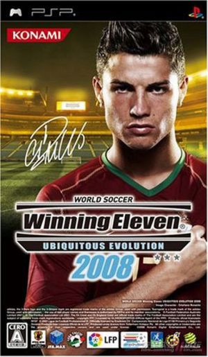 World Soccer Winning Eleven - Ubiquitous Evolution 2008 ROM