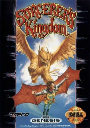 Sorcerer's Kingdom  (1992) ROM
