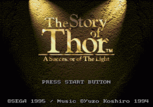 Story Of Thor, The - A Successor Of The Light (8) (Eng) ROM