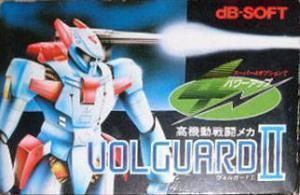 AS - Volguard 2 (NES Hack) ROM