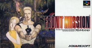 Front Mission (V1.0) ROM