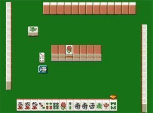 Honkaku Mahjong Tetsu Man 2 ROM