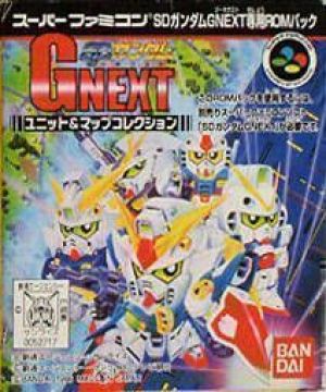 SD Gundam G-NEXT + Rom Pack Collection ROM