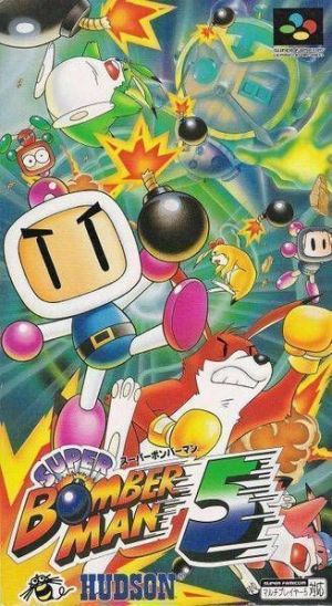 Super Bomberman 5 ROM
