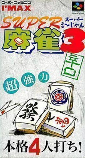 Super Mahjong 3 - Karakuchi ROM