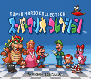 Super Mario Collection (V1.0) ROM